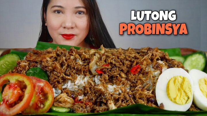 FILIPINO FOOD | SPICY CHICKEN PASTIL (KAGIKIT) NG MINDANAO | LUTONG PROBINSYA
