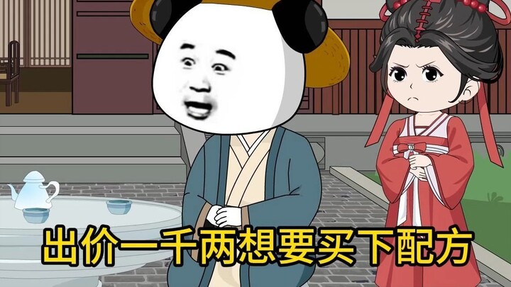 Episode 4: Don't worry, I'll take care of everything