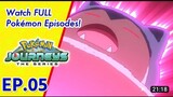 ◓ Anime Pokémon Journeys (Pokémon Jornadas) • Episódio 06: Peguei muitos  Pokémon! O caminho até o lendário Mew!