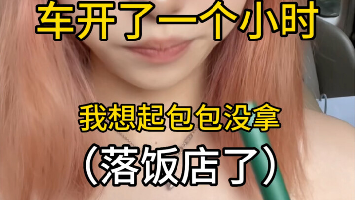 Nói chuyện tử tế có thể hóa giải 99% mâu thuẫn trong tình yêu