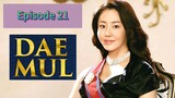 DAEMUL Episode 21 Tagalog Dubbed