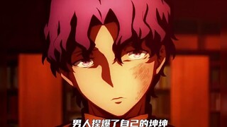 Bajingan Shinji, bajingan di antara bajingan