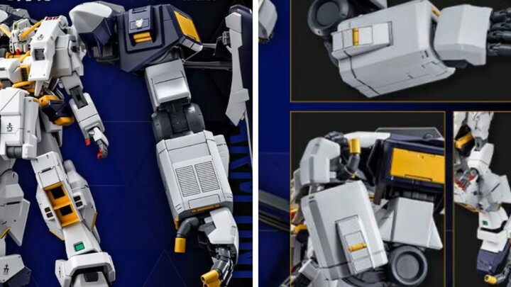 May 22nd year Gundam assembly model release briefing: FM robbery Gundam, HG Graze, SD Knight Strike 