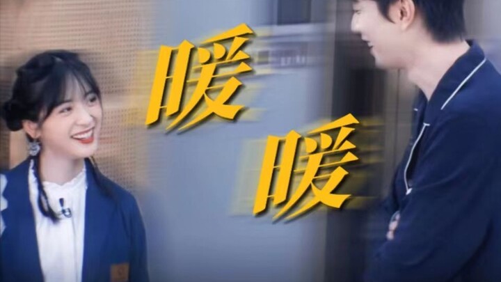 Bahkan masalah tubuh dinginnya pun ditangani dengan baik oleh Kak Wang | Shen Yue x Wang Jingxuan | 