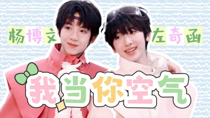 Amazing Video | The World’s Hardest-Hitting but Softest-Hearted Couple in Terms of Temperament