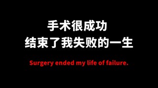 六字微小说优秀作品集