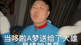 Ketika Doraemon memberikan perangkat terbaik kepada Nobita