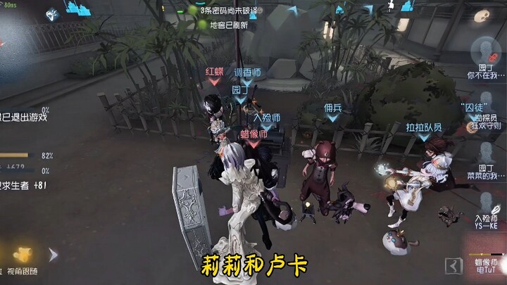 Một ván chơi trong phòng Phật đã cảm nhận được nỗi bất lực của dân mê tượng sáp!