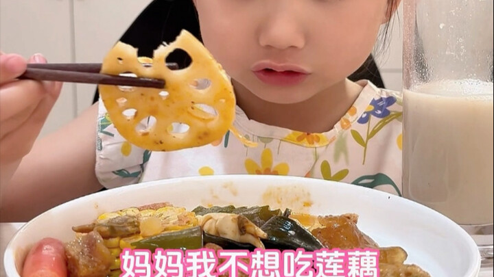 Today’s meal was so much fun!