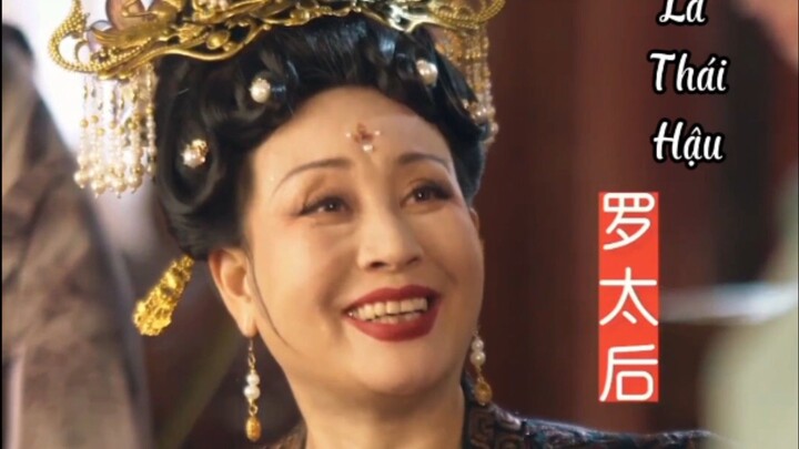 Tập 16 🎬 Thỉnh Quân Nhập Ngã Hoài [ 请君入我怀 ]