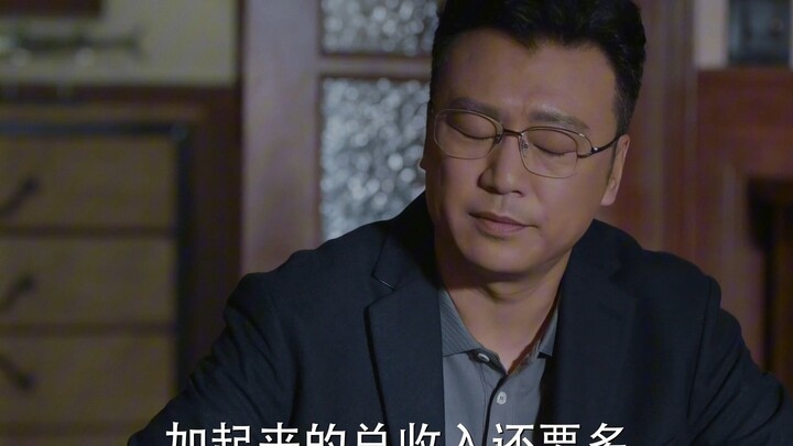 فرصة مياومياو لقيادة مايباخ قُطعت من قبل والديها!