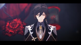 【钟离】唇齿交融之后心也会慢慢被治愈吧  莫比乌斯/メビウス【原神MMD】