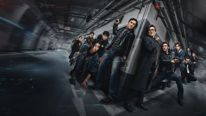 The Shadow's Edge (2025)