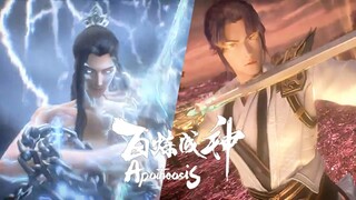 【百炼成神 Apotheosis】EP61罗征华天命同入剑门参悟剑意！两人在试炼中遇到新挑战！