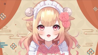 [Tự giới thiệu tại Trạm B] Từ người mới Vtuber Yoji Mokana! [Người Mới Vup]