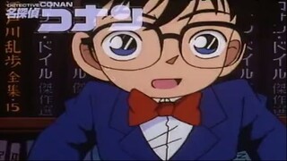 Detective Conan - 06