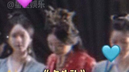 星汉灿烂三个人三个行礼法