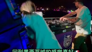 The Chainsmokers: Our Chinese team said this will be a hit!!