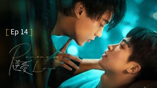 Rэvэղgэժ Lסvэ Ep 14 (sub indo)