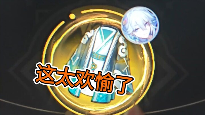 Kalau nonton sampai habis tapi nggak ketawa, bahkan A Ha pun nggak bisa nolongin kamu.