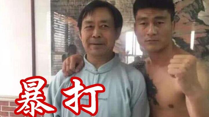 Ma Baoguo: I'll just beat Bruce Lee to a pulp!