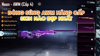 PUBG MOBILE | DÒNG SÚNG AWM NÂNG CẤP SKIN NÀO ĐẸP NHẤT