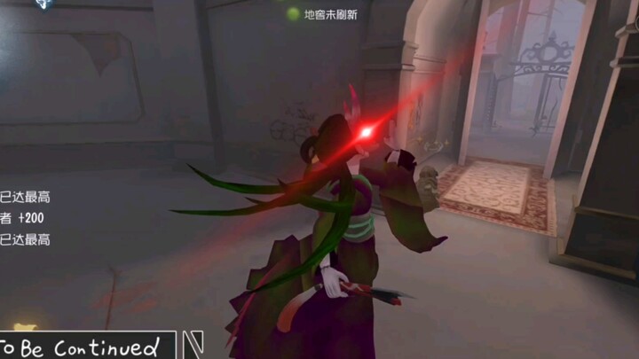 I’ve never seen such an absurd diagonal dash in all my time playing.