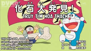 Doraemon: Truy tìm hóa thạch - Cưỡi nệm chu du khắp nơi [VietSub]
