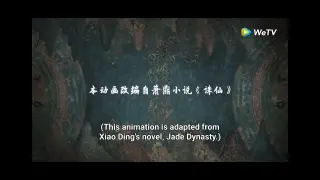 Jade Dynasty ep3