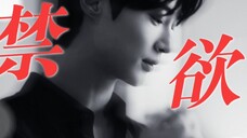 我焯!!成熟男人的性张力!!!人夫感天花板!就要谈成年人的恋爱!!!