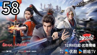 The Demon Hunter Season 2 Episode 58