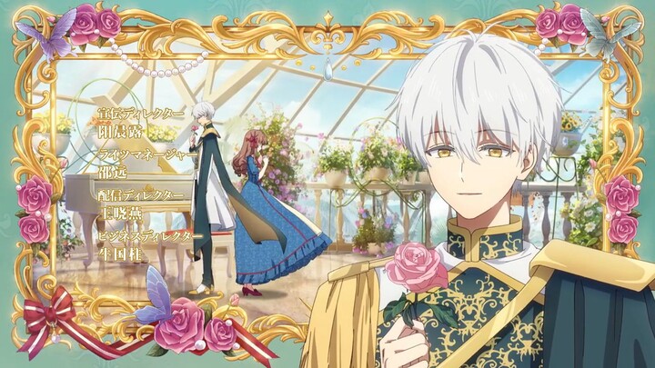 𝐖𝐇𝐎 𝐌𝐀𝐃𝐄 𝐌𝐄 𝐀 𝐏𝐑𝐈𝐍𝐂𝐄𝐒𝐒 || 𝐄𝐏𝐈𝐒𝐎𝐃𝐄 𝟏𝟑