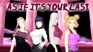 【MMD K-POP】 As If It's Your Last 【BLACKPINK】