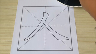 Mohon maaf atas kekurangan saya!
