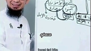 Assalamualaikum warahmatullahi wabarakatuh, Subhanallahi wabihamdihi Subhanallahil adzim