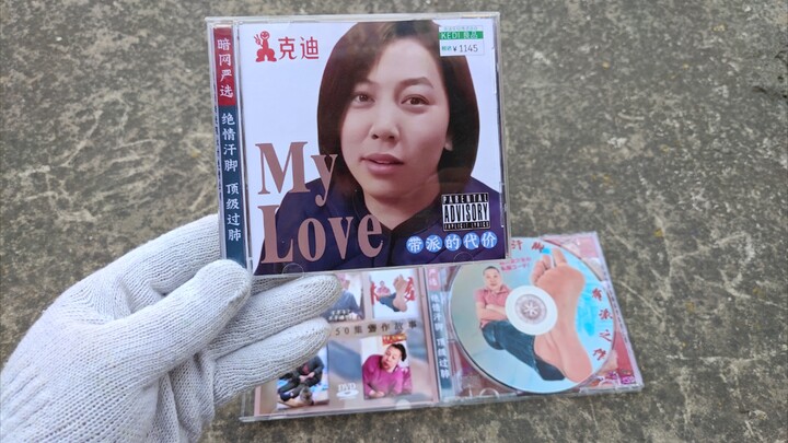 Got this “Xiao Yu” album from a Japanese secondhand store—super clean, almost like new!