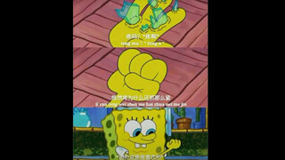 童年回忆海绵宝宝被迫完结