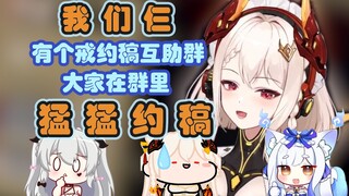 【伊索尔】拉布里月光算什么，主龙已经把明年的新衣经费花光了