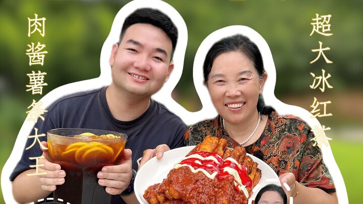 Ai mà cưỡng lại được món khoai tây chiên sốt thịt do bà tôi làm chứ, ăn cùng trà đá thì ngon hết ý!