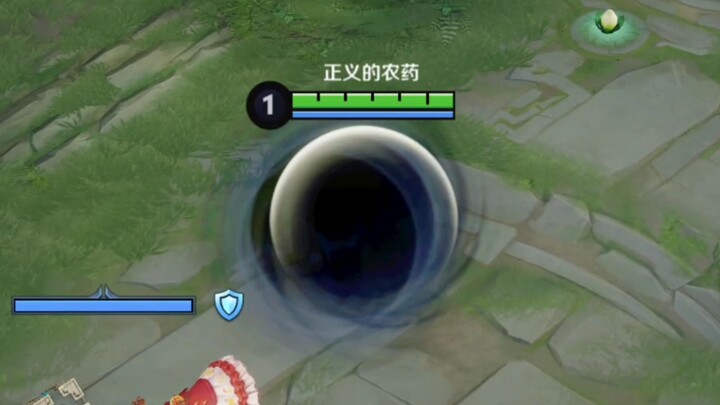 الثقب الأسود