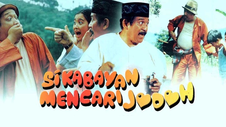 Si Kabayan Mencari Jodoh (1994)