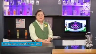 Cooking Guru 'อ.ยิ่งศักดิ์' ทำเมนู"ข้าวผัดฮังเลไก่ย่าง" วันศุกร์ที่ 22 ส.ค. เวลา 15.30 น.