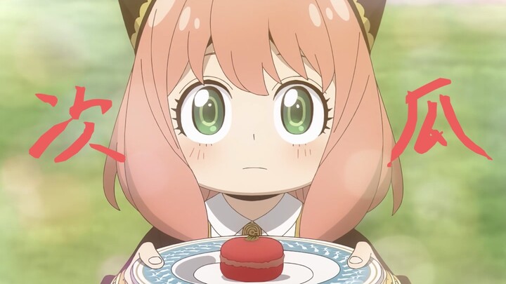 《Hơi Ngọt Một Chút》Cùng nhau ăn dưa nào～