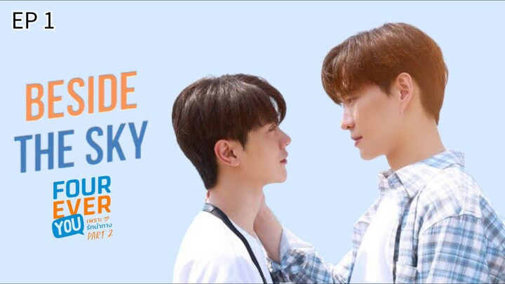 🇹🇭 ๒єรเ๔є tђє รкꌦ : EP 1 - SUB INDO