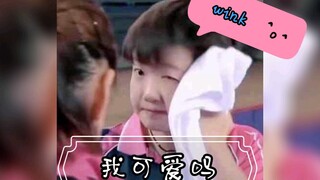 【Tôn Ảnh Sa】Nữ thần đáng yêu số một và nữ cường nhân số một của đội bóng bàn Trung Quốc chuyển đổi t