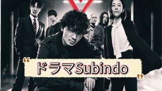 Avalanche EP6 sub indo