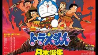(Movie 10) Doraemon: Nobita Và Nước Nhật Thời Nguyên Thủy |1989 [Thuyết Minh]