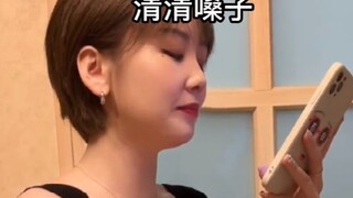 兄弟们，你们家那口子也这样吗？
