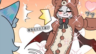 【杰佣】伯爵杰克求偶失败记2