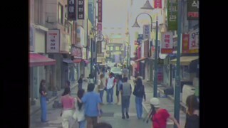 Twenty Five Twenty One Ep. 13 | ENG SUB